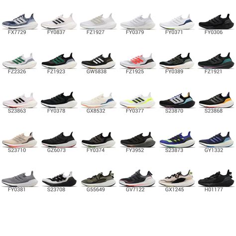 list of all adidas trainers.